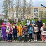 Бессмертный полк