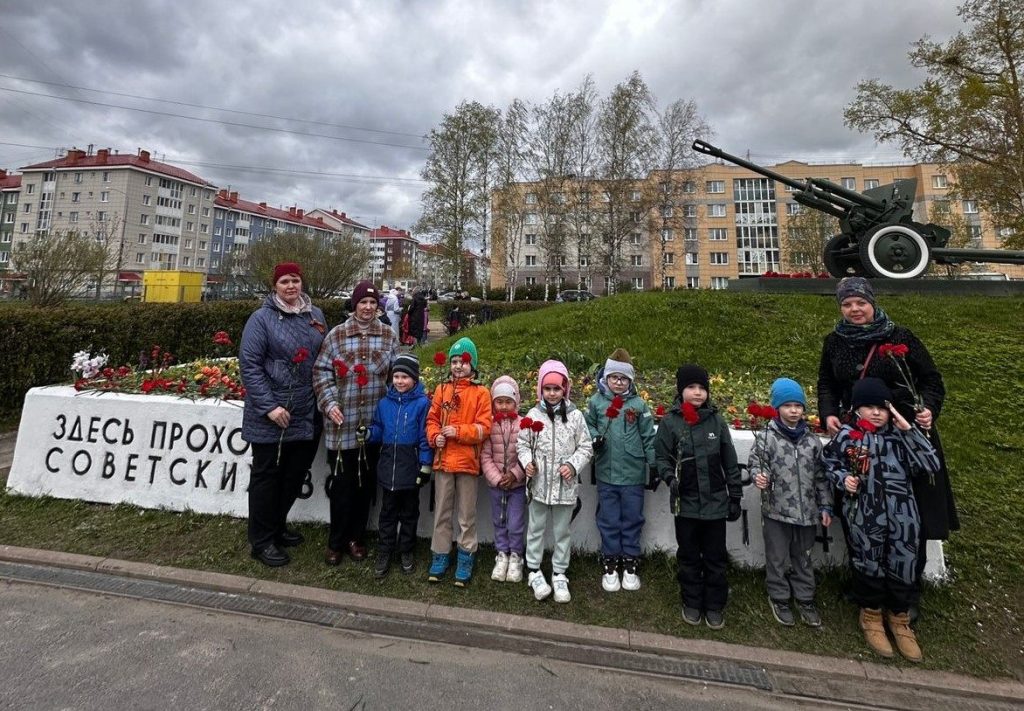 День Победы