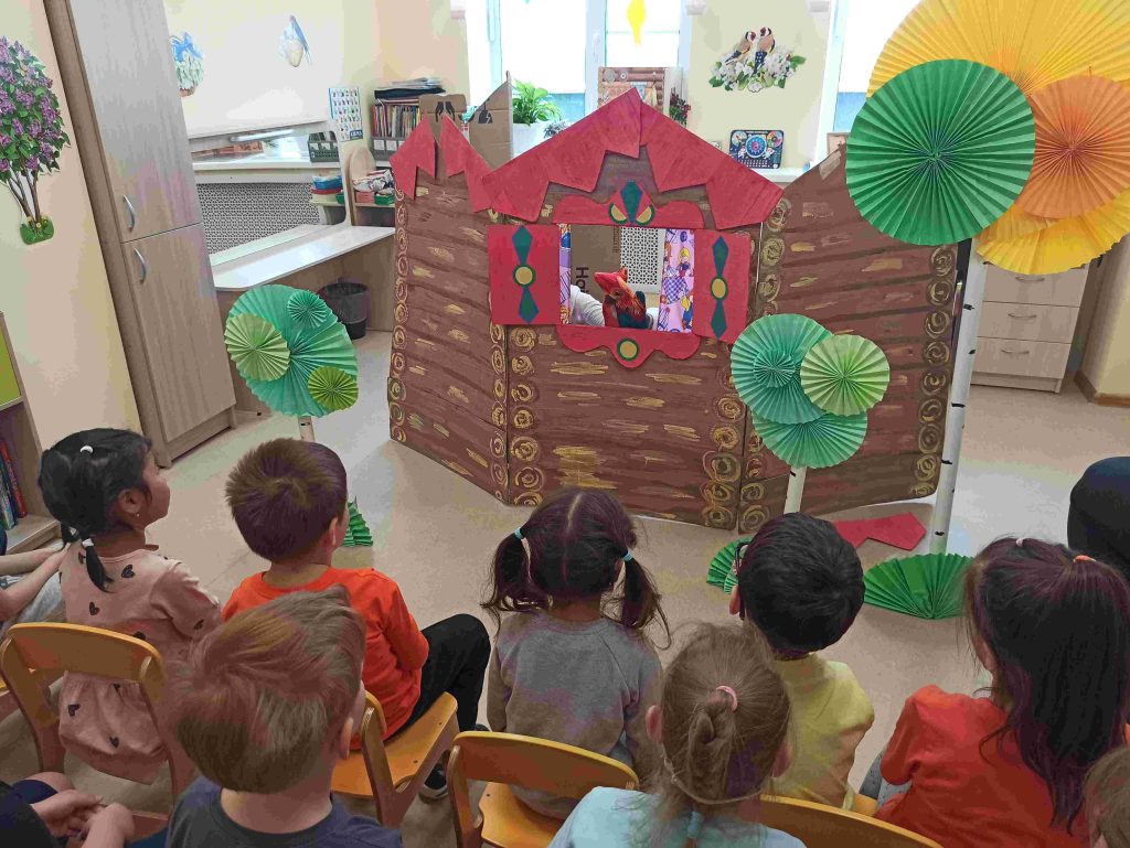 Кукольный спектакль