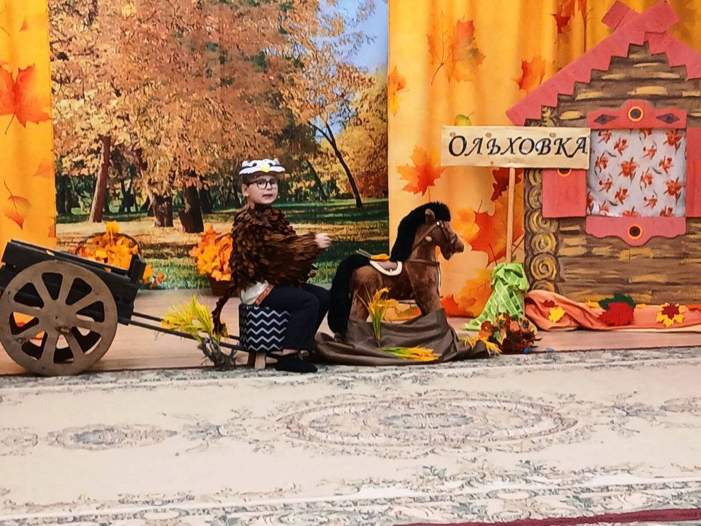 Осенний утренник «Дорога на мельницу»