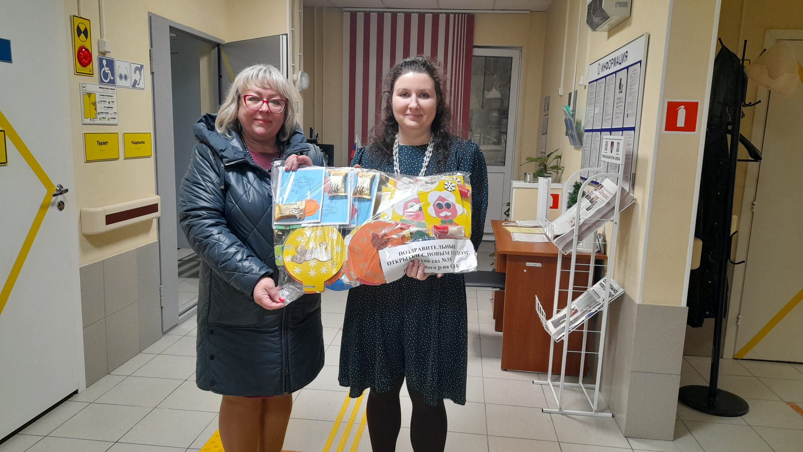 У одиноких пожилых тоже есть мечты